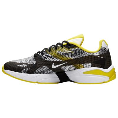 Nike Futócipő Férfi Ghoswift Fekete/Fehér/Sárga,HQT82649